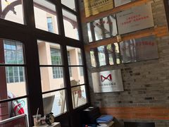 -上海交通大学董浩云航运博物馆