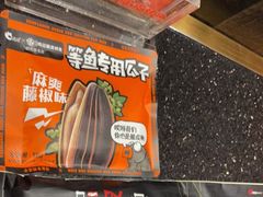 -鸣记脆皮烤鱼·海鲜烤鱼(亿合城店)