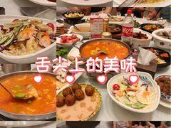 -庐州太太(南七里店)