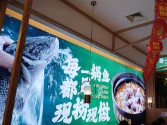 -周渝食惦酸菜鱼(青浦店)