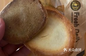 Sweet Potato Noodles