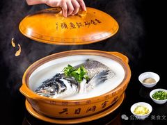 -风味小馆(天目湖宾馆店)