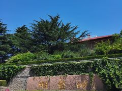-烟台山景区