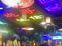 -袍家大院重庆火锅(文安路店)
