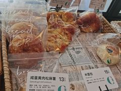 -咖乐禧面包公司(瑞景社区店)