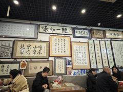 -东兴顺爆肚张