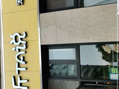 -听TA说宠咖·宠物生活馆(天韵水岸店)