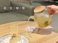 橄榄茶-微饮cafe