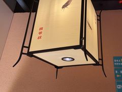 -筱爷叔·上海传统手工菜(新桥店)