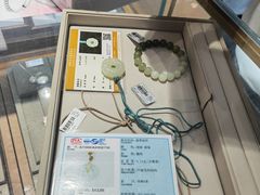 -品真阁华夏典当行(四通桥店)