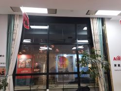 -爱儿美儿童摄影亲子馆(五路居店)