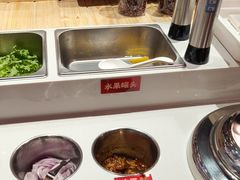 -鼎原力量东北吊炉烧烤(幸福街店)