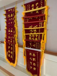 -武汉玛丽亚月子中心