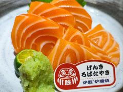 -炉胜·炉端烧·居酒屋