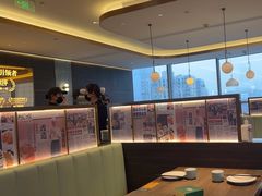 -添好运(武商MALL店)