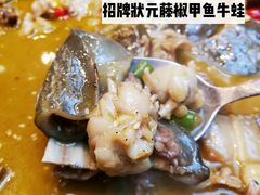 -十碗(保利店)