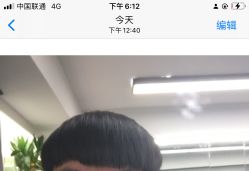 -格调形象
