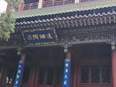 -晋祠公园