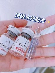 -上海漾颜医疗美容