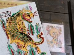 -青岛市博物馆