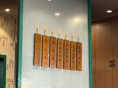 -吴记怪味面(牛王庙店)