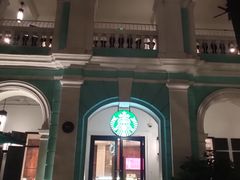 -星巴克臻选(广州沙面店)