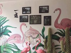 -一道餐厅(湖塘店)