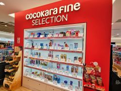 -cocokarafine可开嘉来