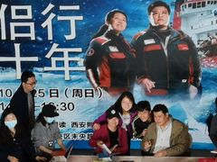 -王府井百货熙地港店