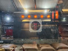 -泸州老窖景区