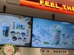 -DQ·蛋糕·冰淇淋(合生汇店)