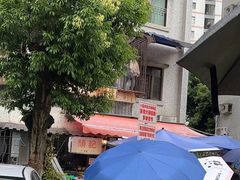 -颓记茶餐厅(美景总店)