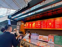 -星巴克(北京首都国际机场7店)