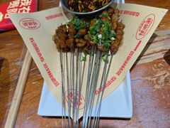 -怪噜范·老贵阳街头名小吃(鸿通城店)