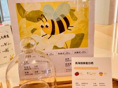 -Manner Coffee(凯德天府店)