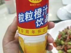 -小实惠嘉(威海路店)