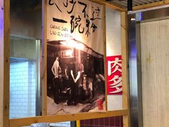 -公交新村粉店(赤岗冲店)