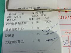 -朱仔记食府(江南大道店)