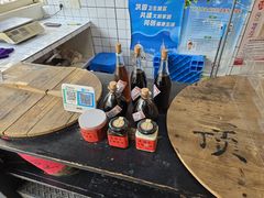 -逸桂禾面馆