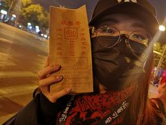 糖炒栗子-秋栗香(地安门店)