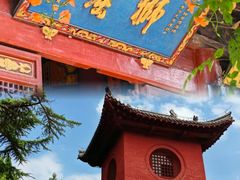 -洛阳白马寺
