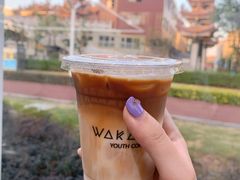 椰子拿铁-wakanda瓦坎达咖啡(创享天地店)