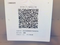 -长沙简牍博物馆