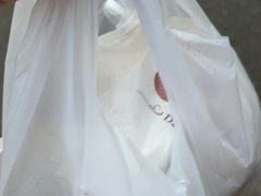 -叁省斋粉蒸肉甑糕·清真(回民街店)