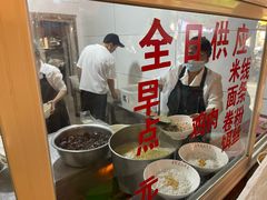 -文山荷鲜居(翠湖店)