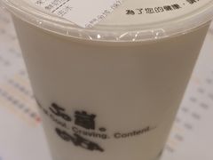 -50嵐鲜茶专卖连锁店(金城镇店)