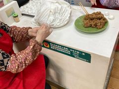 -久久元宵(延平路店)