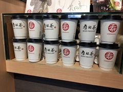 -寿奶茶·鲜奶与茶(合生汇购物中心店)