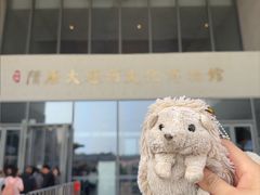 -隋唐大运河文化博物馆