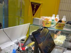 -乐乐姐超级土豆(荟聚店)